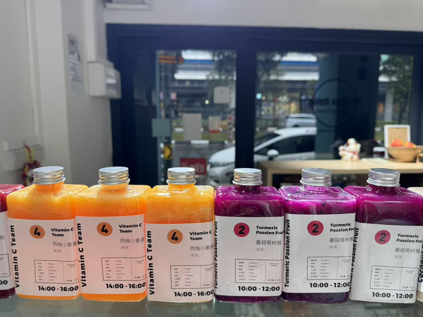 3 Day Intermittent Fasting Fruit Juice