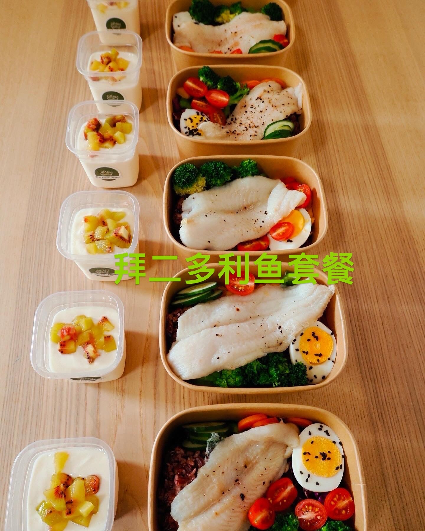 Dory Fish Pasta + Fruit Yogurt