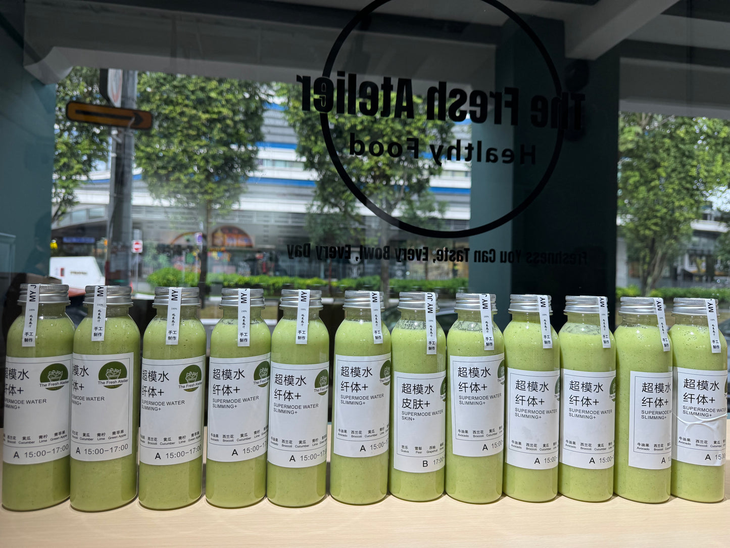 7-day Supermodel Detox Drink