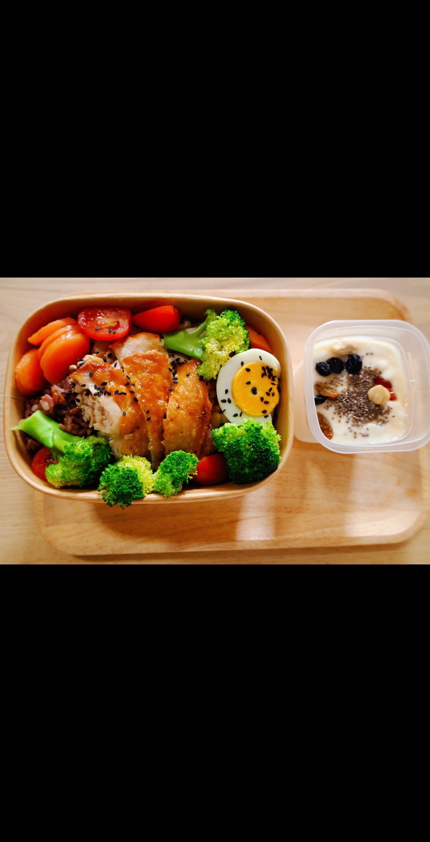 Signature Chicken Rice + Fruit Yogurt